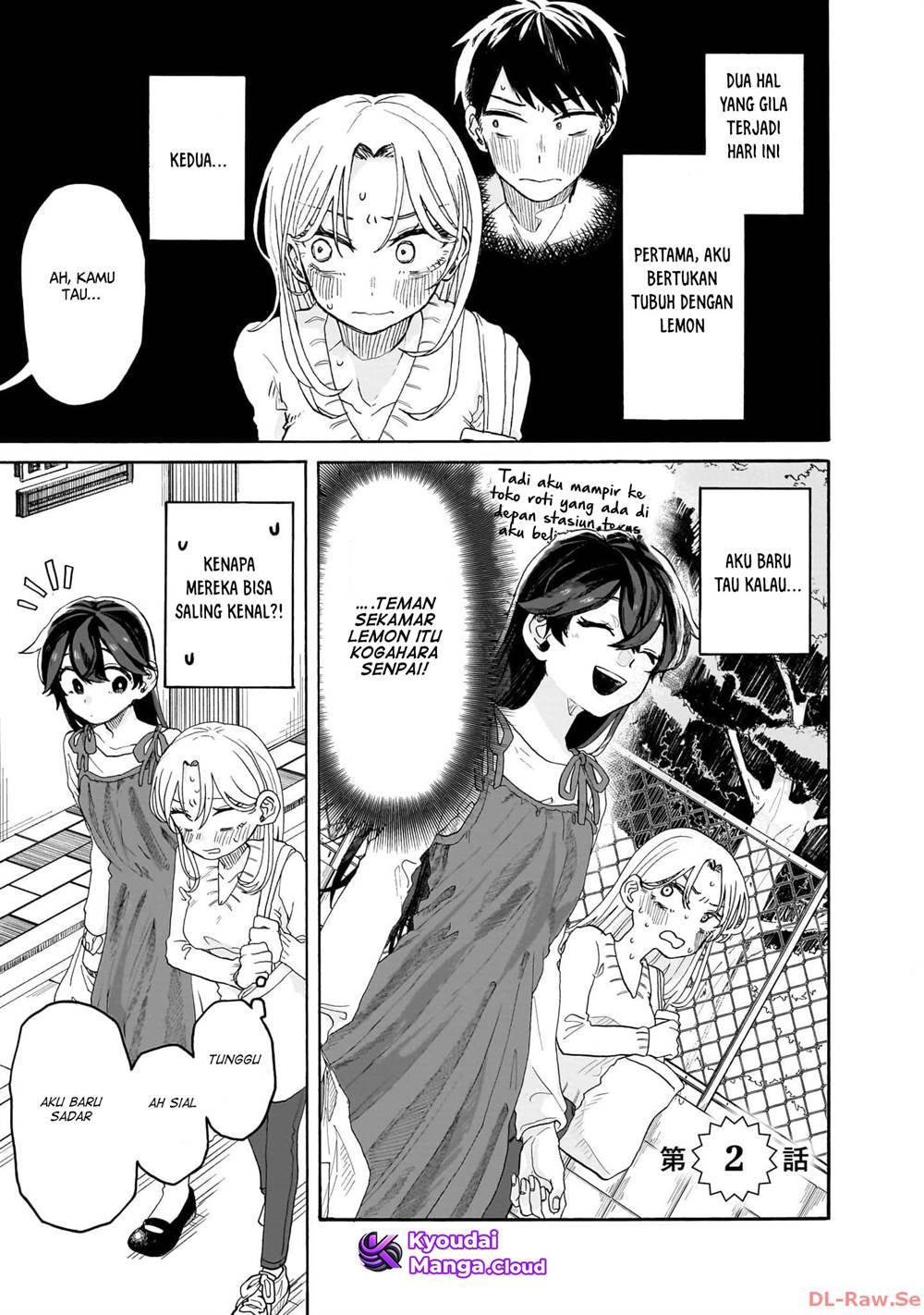 Baca  Kuso Onna ni Sachiare Chapter 2 Gambar 2