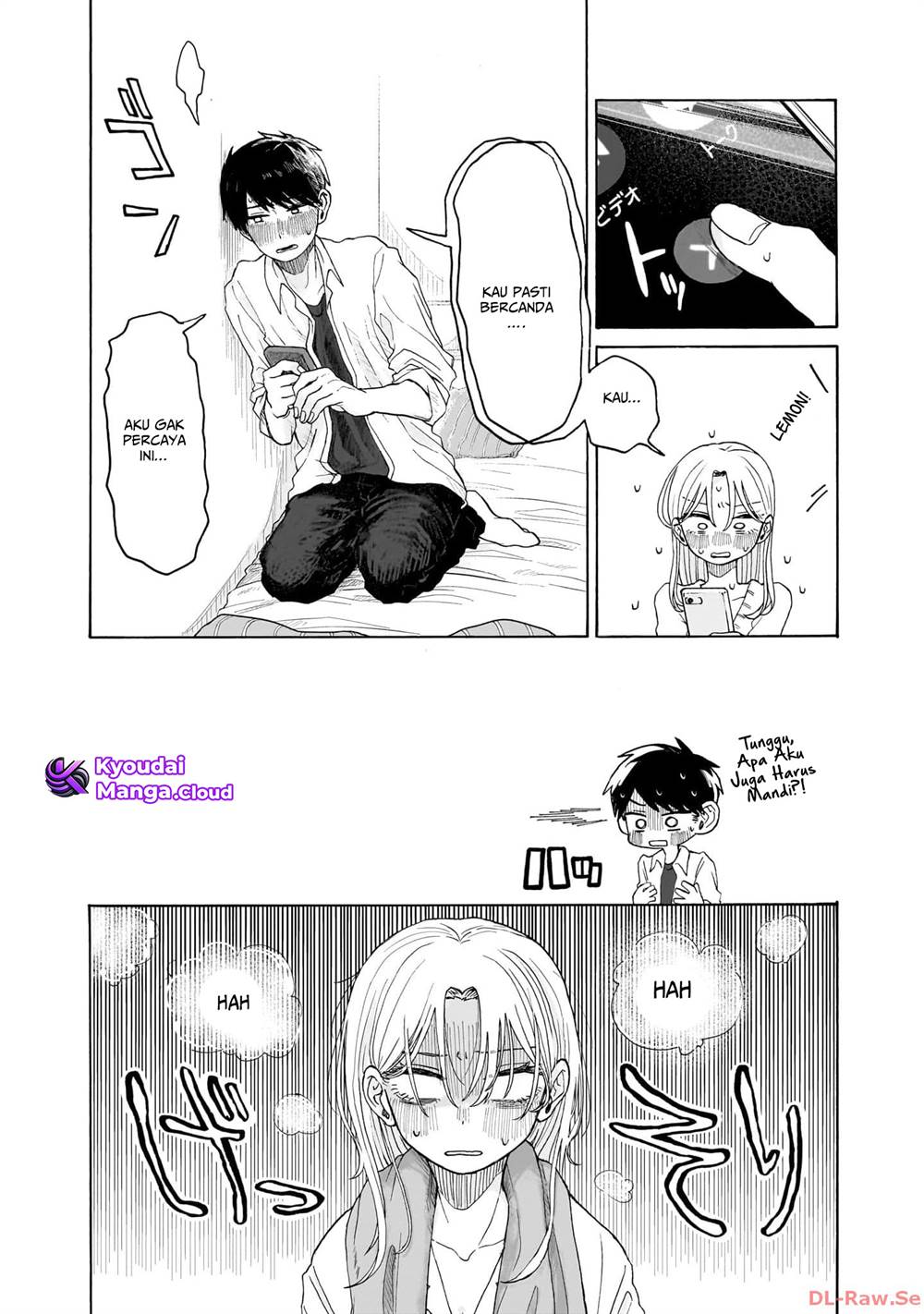 Kuso Onna ni Sachiare Chapter 2 Gambar 21