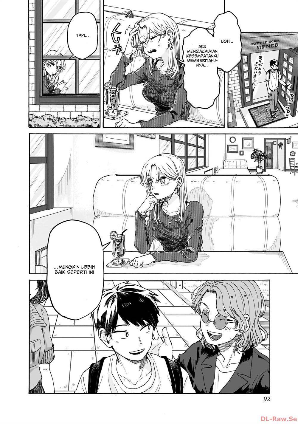 Kuso Onna ni Sachiare Chapter 2 Gambar 29