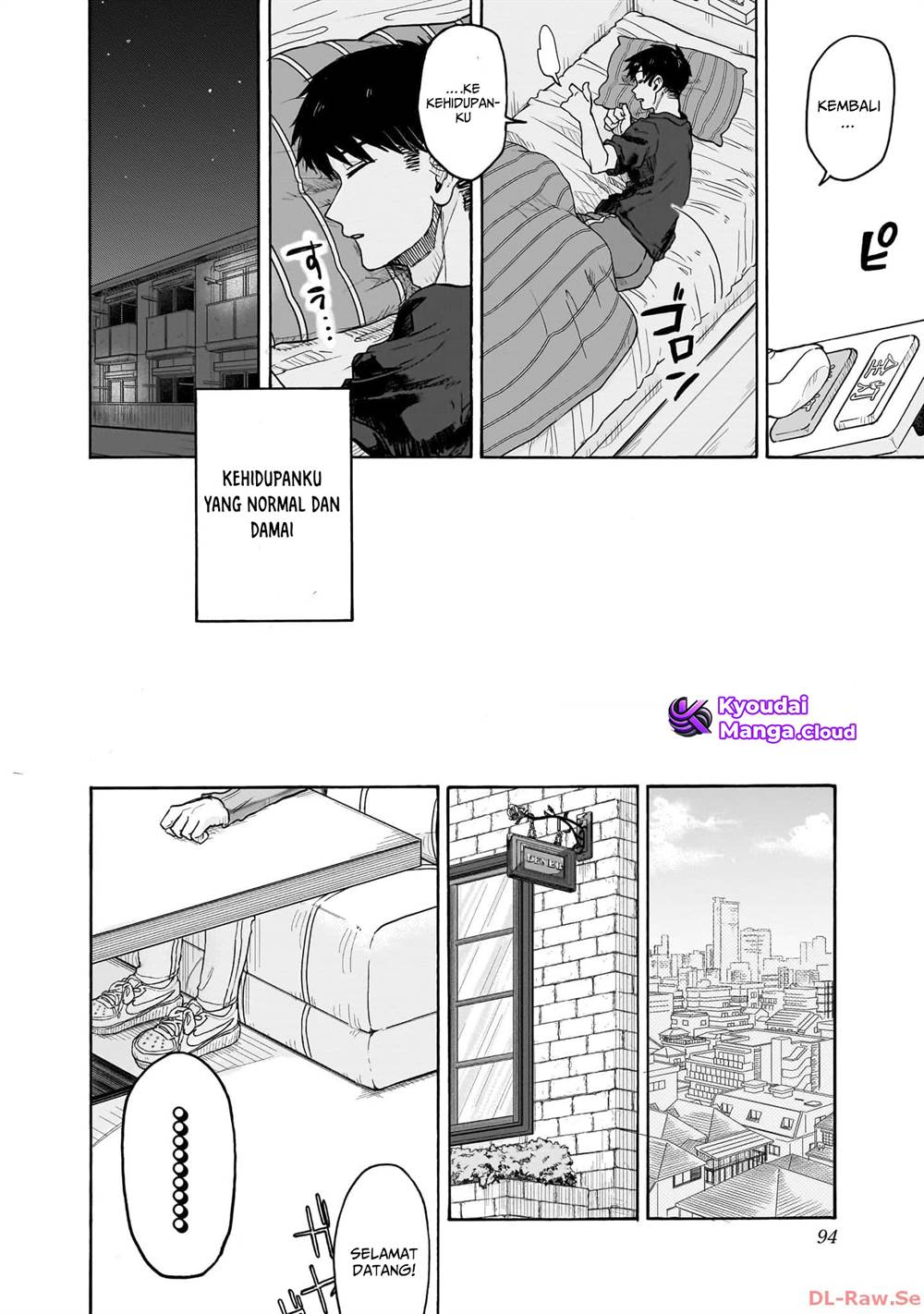 Kuso Onna ni Sachiare Chapter 2 Gambar 31