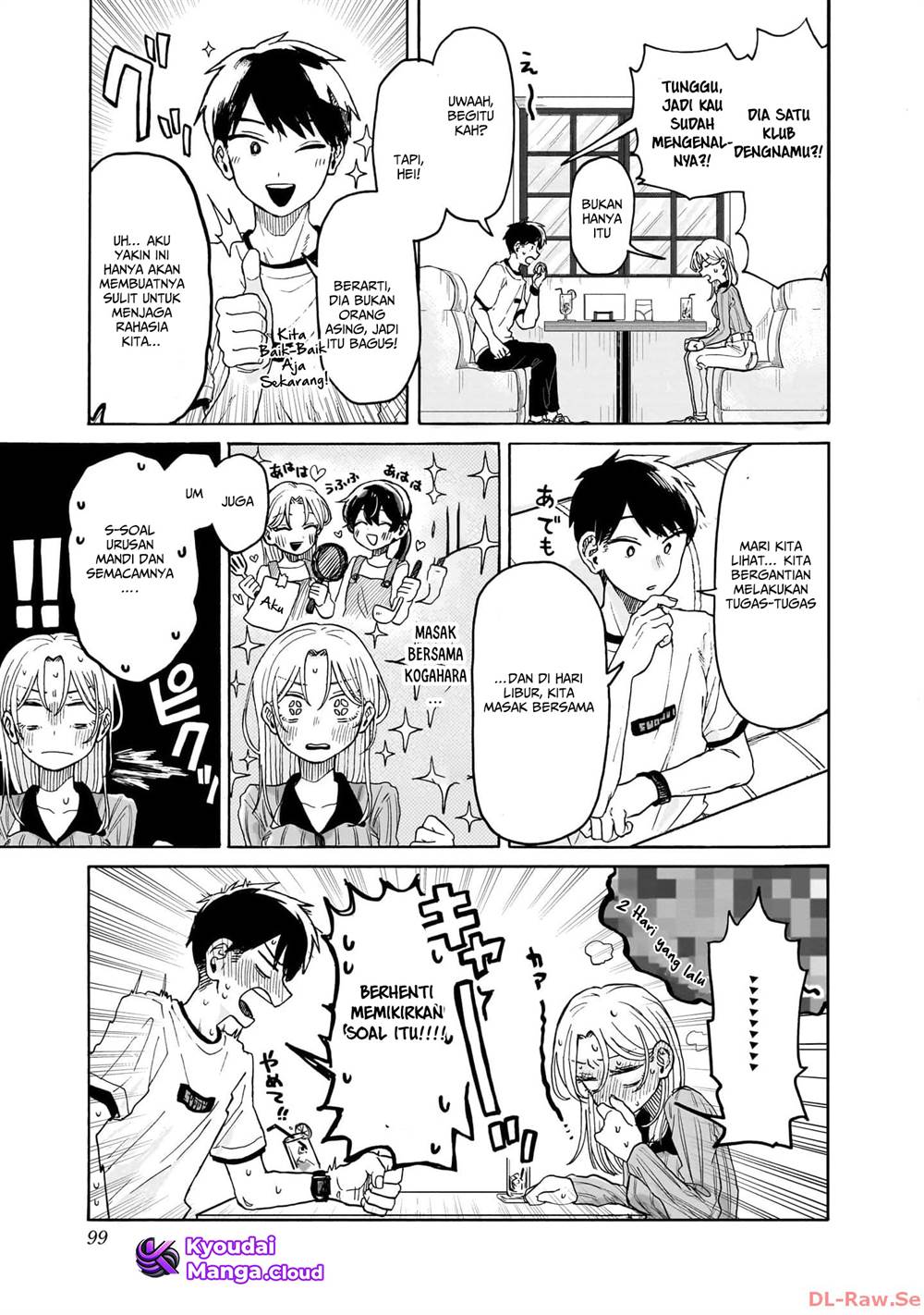 Kuso Onna ni Sachiare Chapter 2 Gambar 36