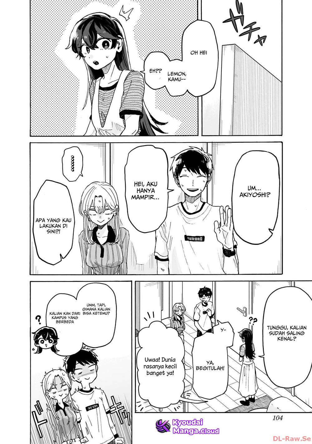 Kuso Onna ni Sachiare Chapter 2 Gambar 41