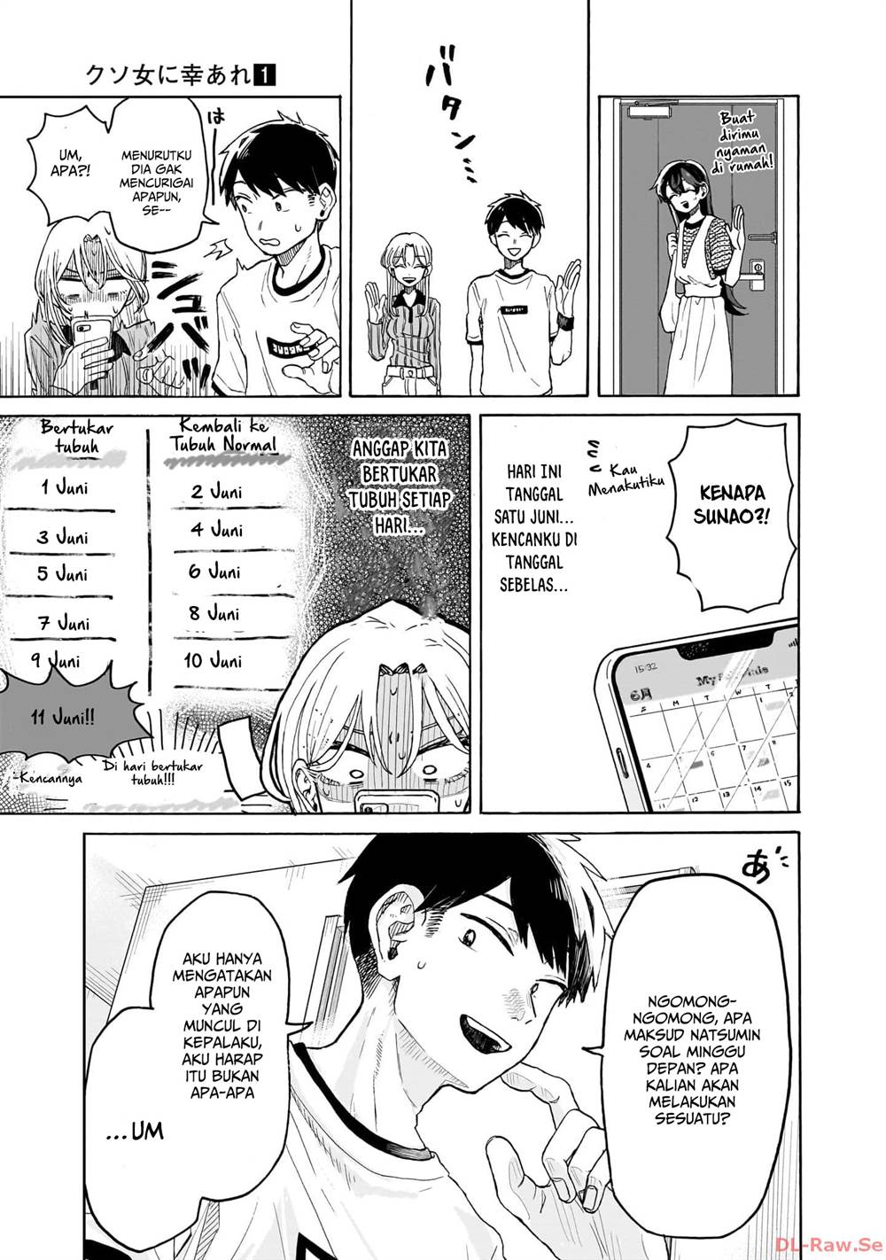 Kuso Onna ni Sachiare Chapter 2 Gambar 44