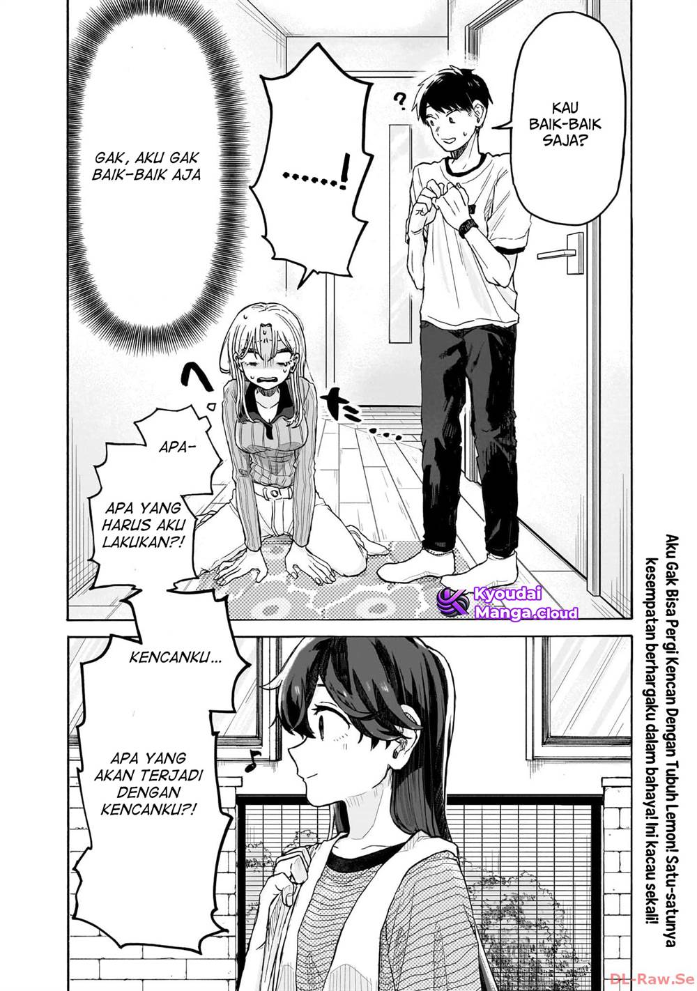 Kuso Onna ni Sachiare Chapter 2 Gambar 45