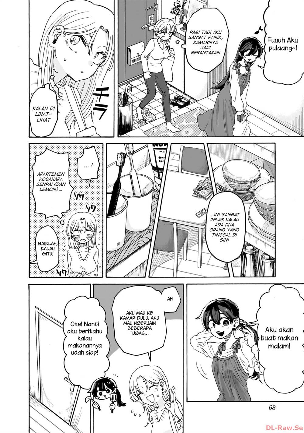 Kuso Onna ni Sachiare Chapter 2 Gambar 5