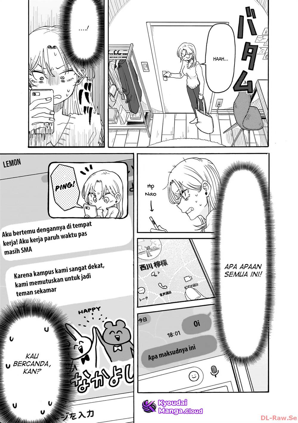 Kuso Onna ni Sachiare Chapter 2 Gambar 6