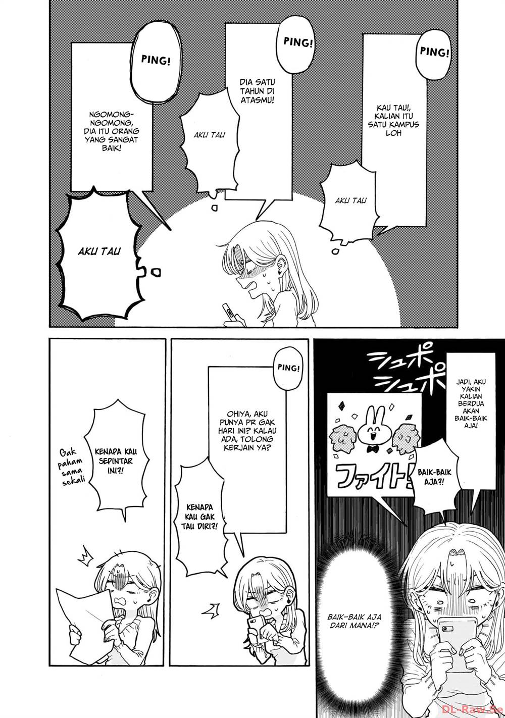 Kuso Onna ni Sachiare Chapter 2 Gambar 7