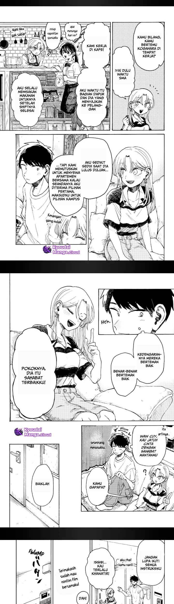 Kuso Onna ni Sachiare Chapter 3 Gambar 18