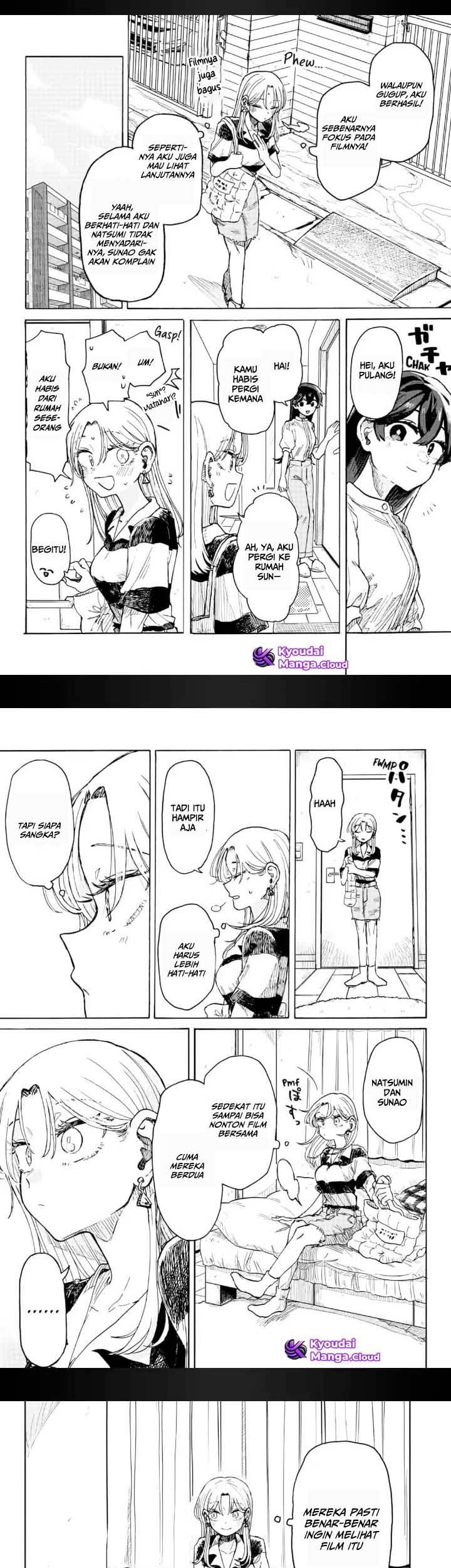 Kuso Onna ni Sachiare Chapter 3 Gambar 20