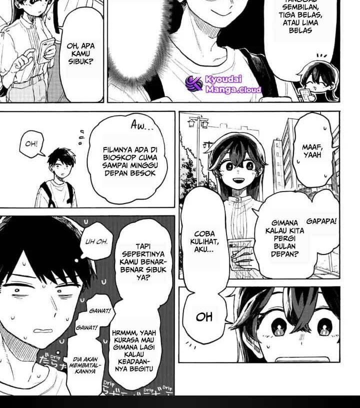 Kuso Onna ni Sachiare Chapter 3 Gambar 3