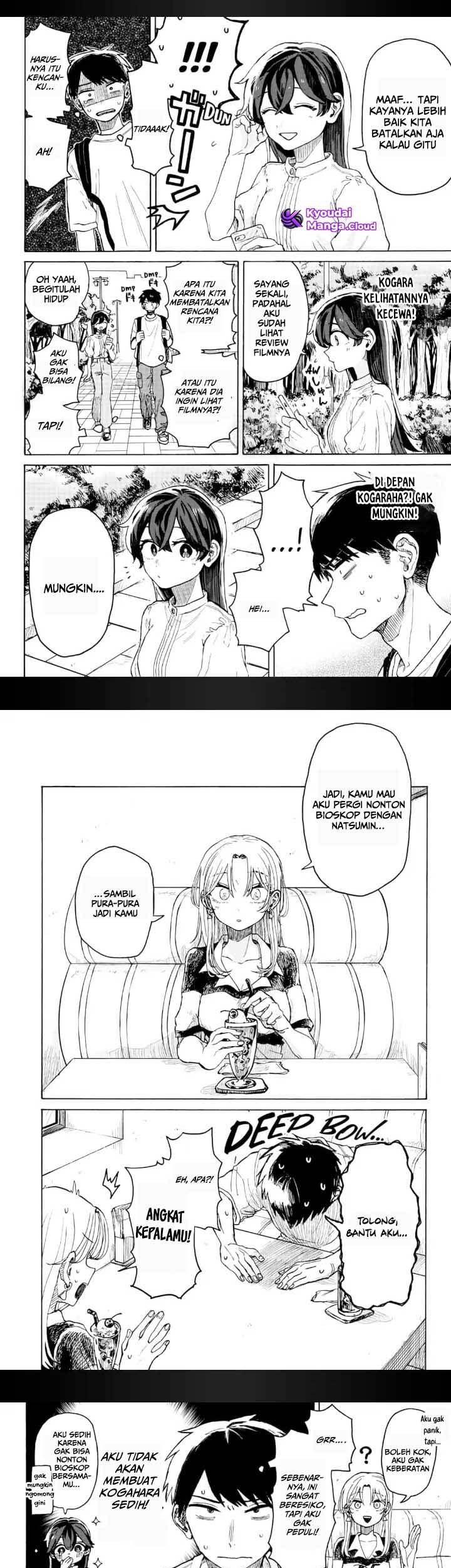 Kuso Onna ni Sachiare Chapter 3 Gambar 4