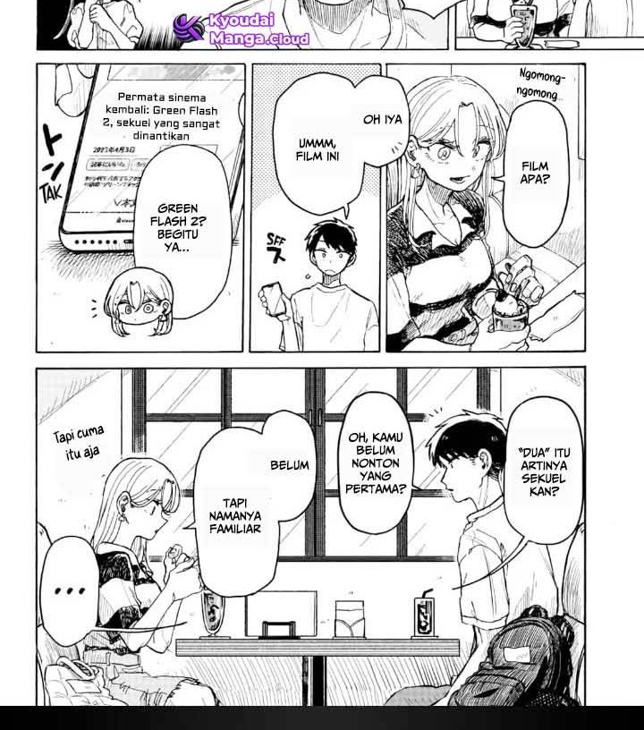 Kuso Onna ni Sachiare Chapter 3 Gambar 5