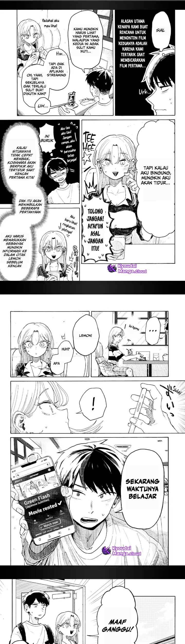 Kuso Onna ni Sachiare Chapter 3 Gambar 6