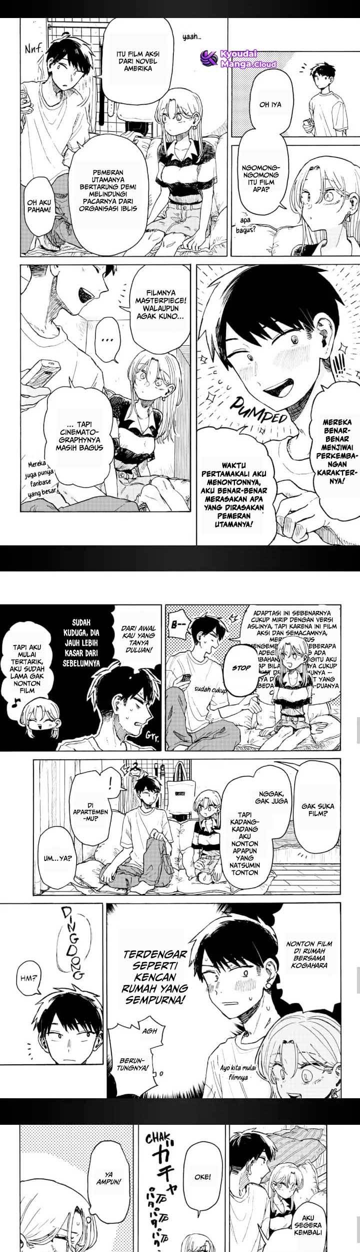 Kuso Onna ni Sachiare Chapter 3 Gambar 8