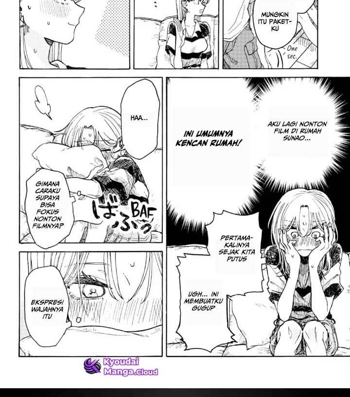 Kuso Onna ni Sachiare Chapter 3 Gambar 9