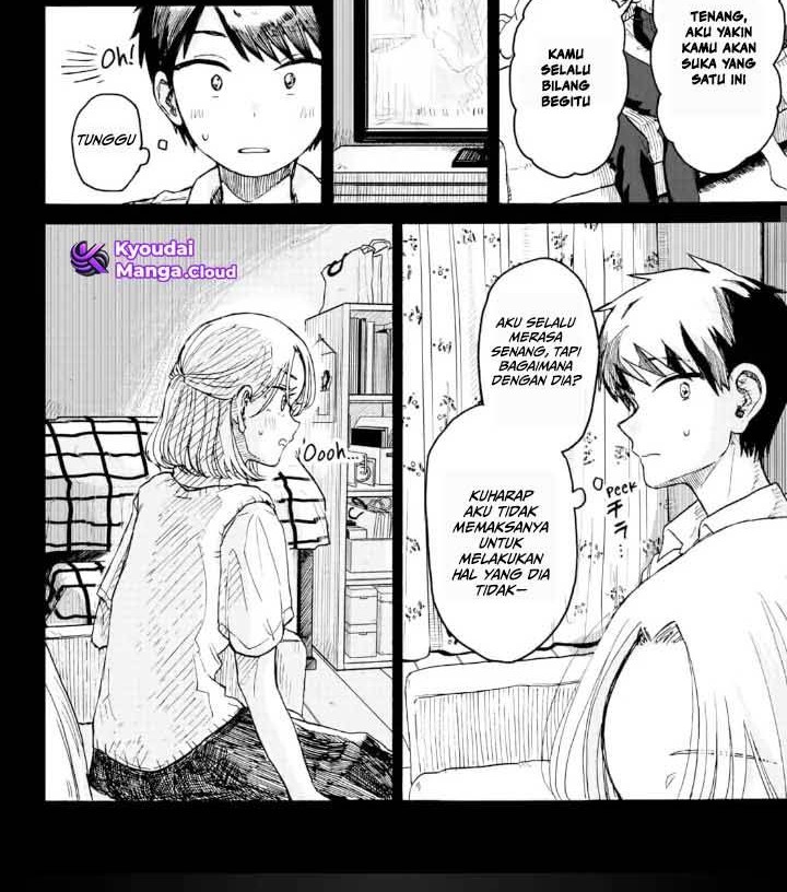 Kuso Onna ni Sachiare Chapter 3 Gambar 13