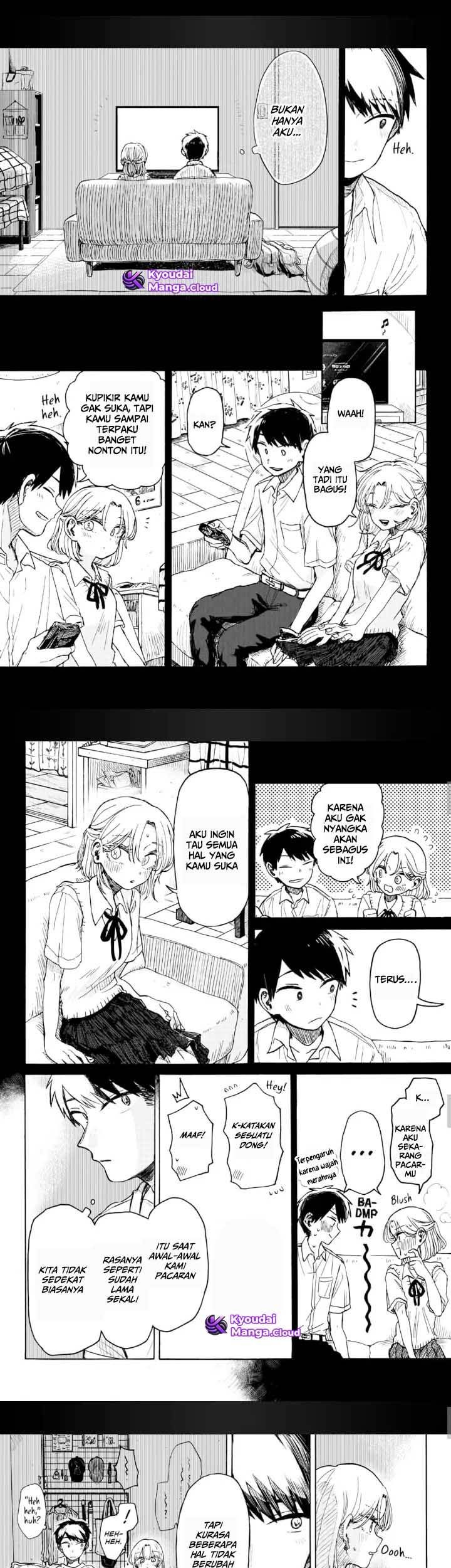 Kuso Onna ni Sachiare Chapter 3 Gambar 14