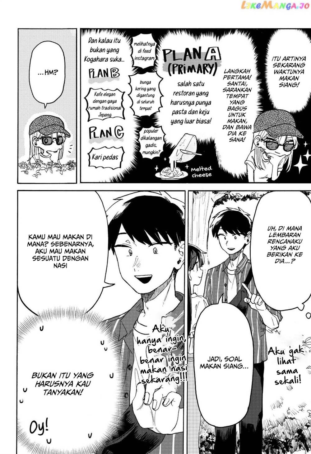 Kuso Onna ni Sachiare Chapter 4 Gambar 11