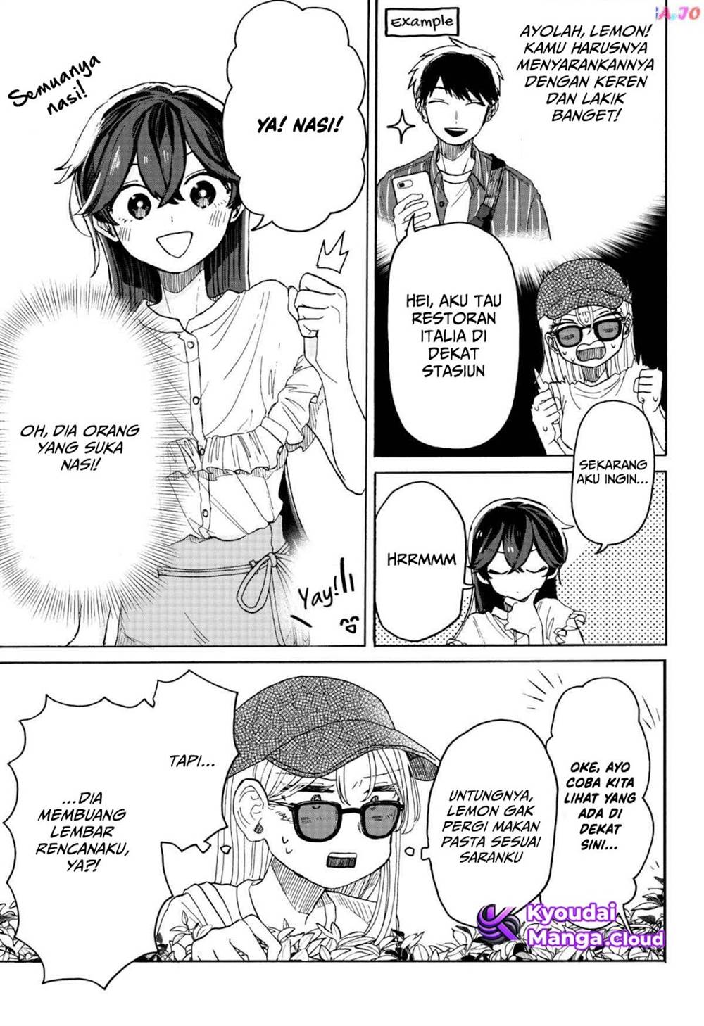 Kuso Onna ni Sachiare Chapter 4 Gambar 12