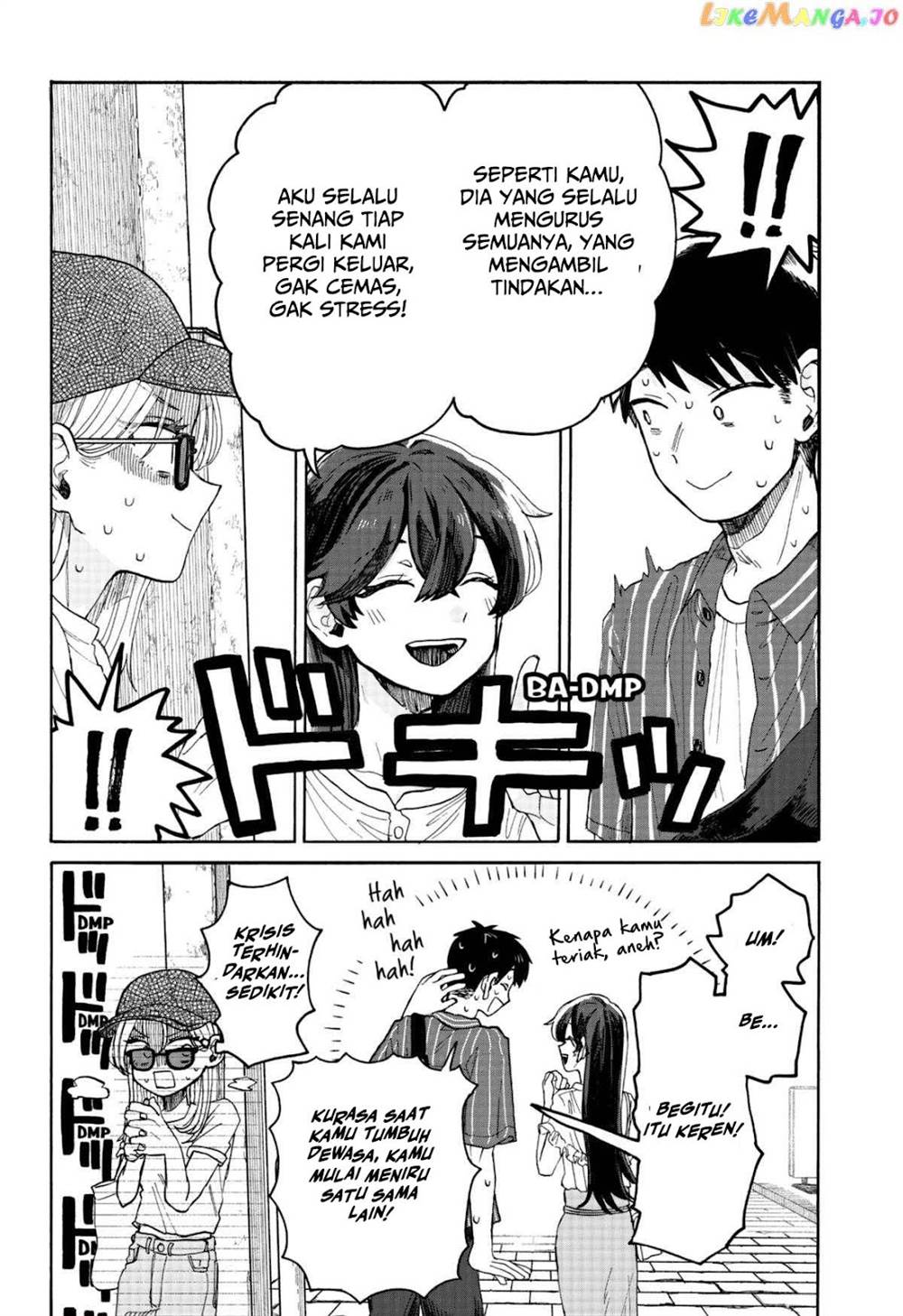 Kuso Onna ni Sachiare Chapter 4 Gambar 17