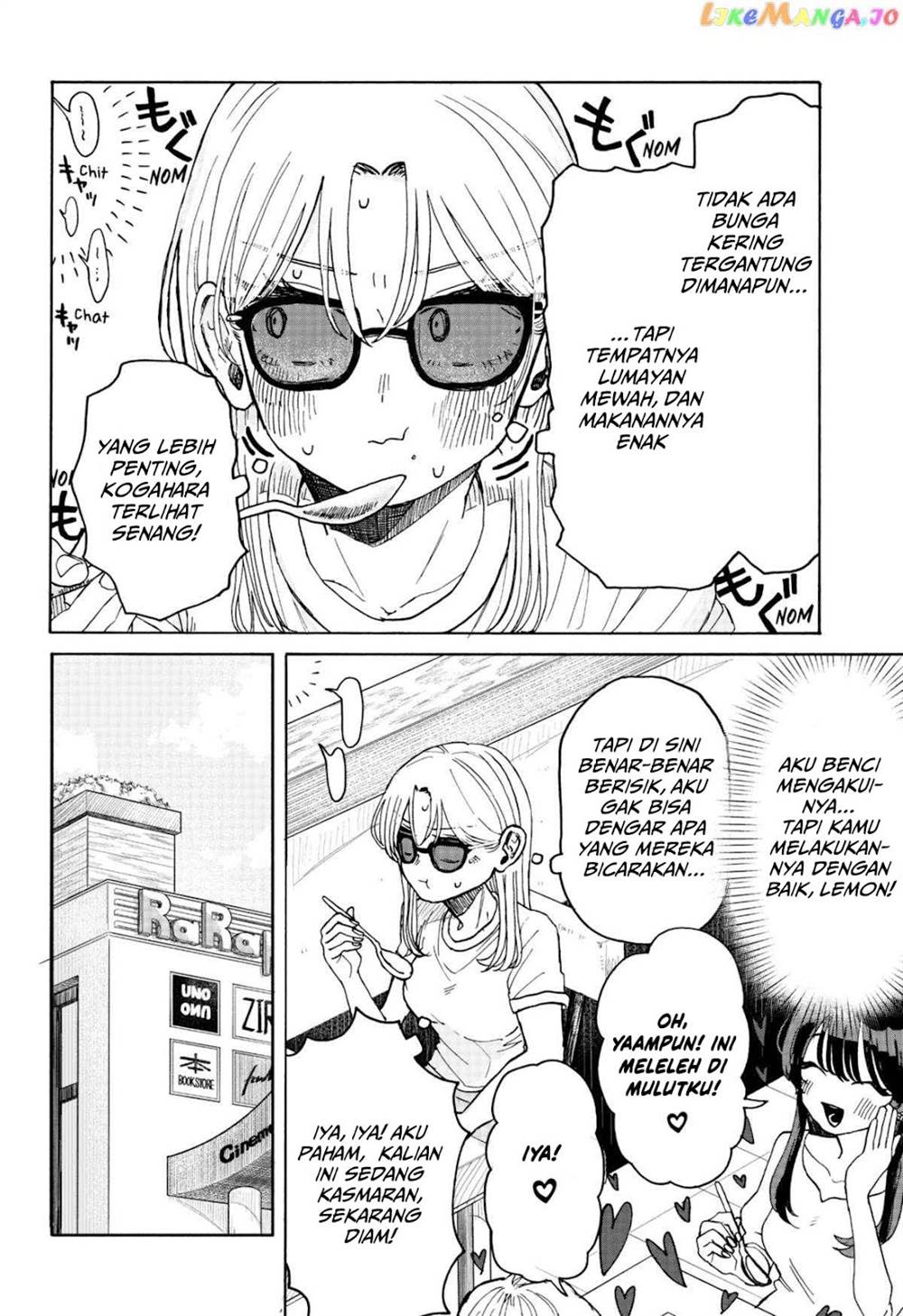 Kuso Onna ni Sachiare Chapter 4 Gambar 19