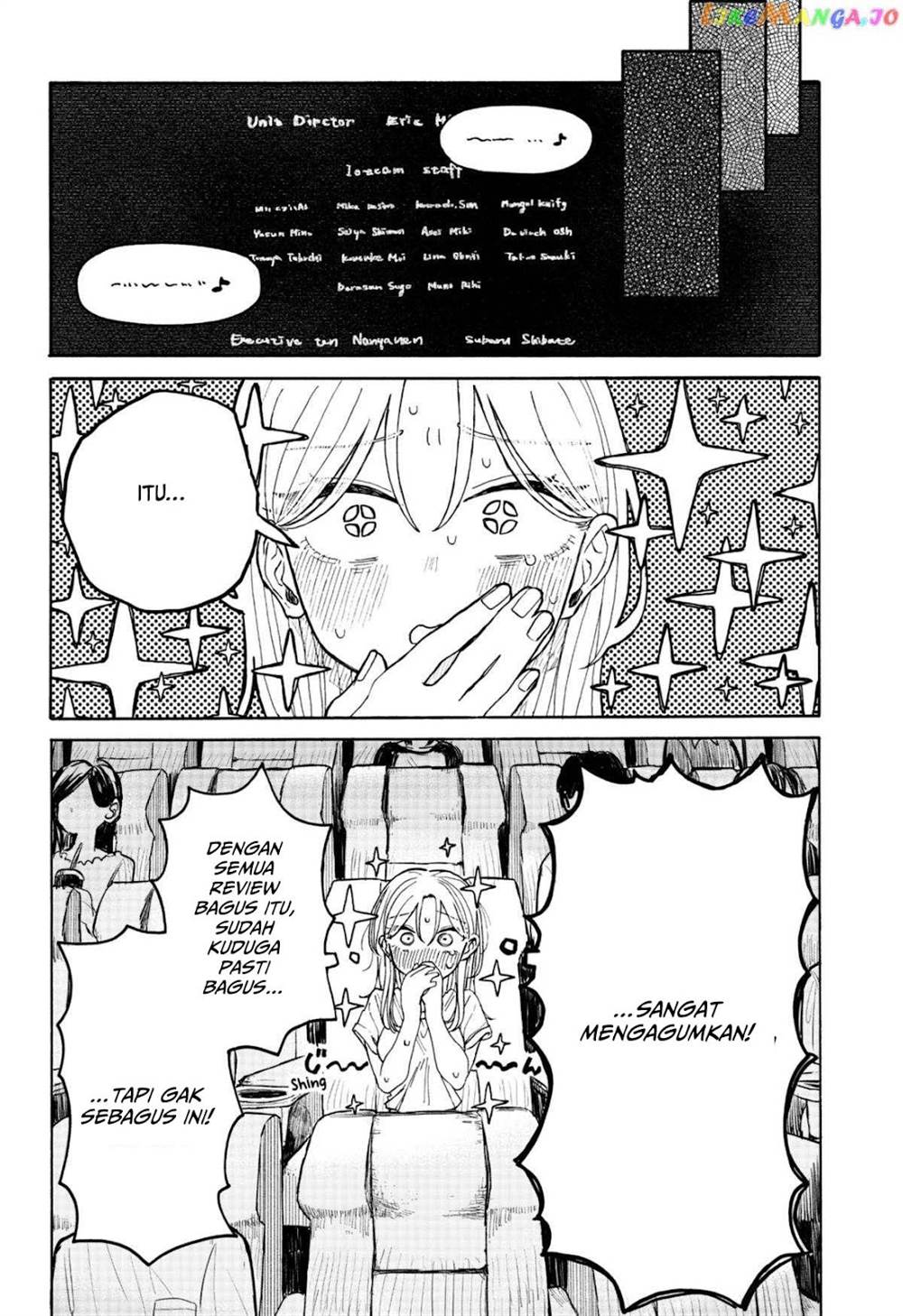 Kuso Onna ni Sachiare Chapter 4 Gambar 21