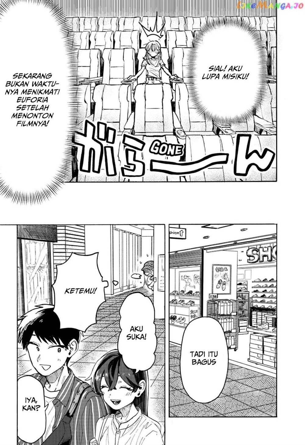 Kuso Onna ni Sachiare Chapter 4 Gambar 23