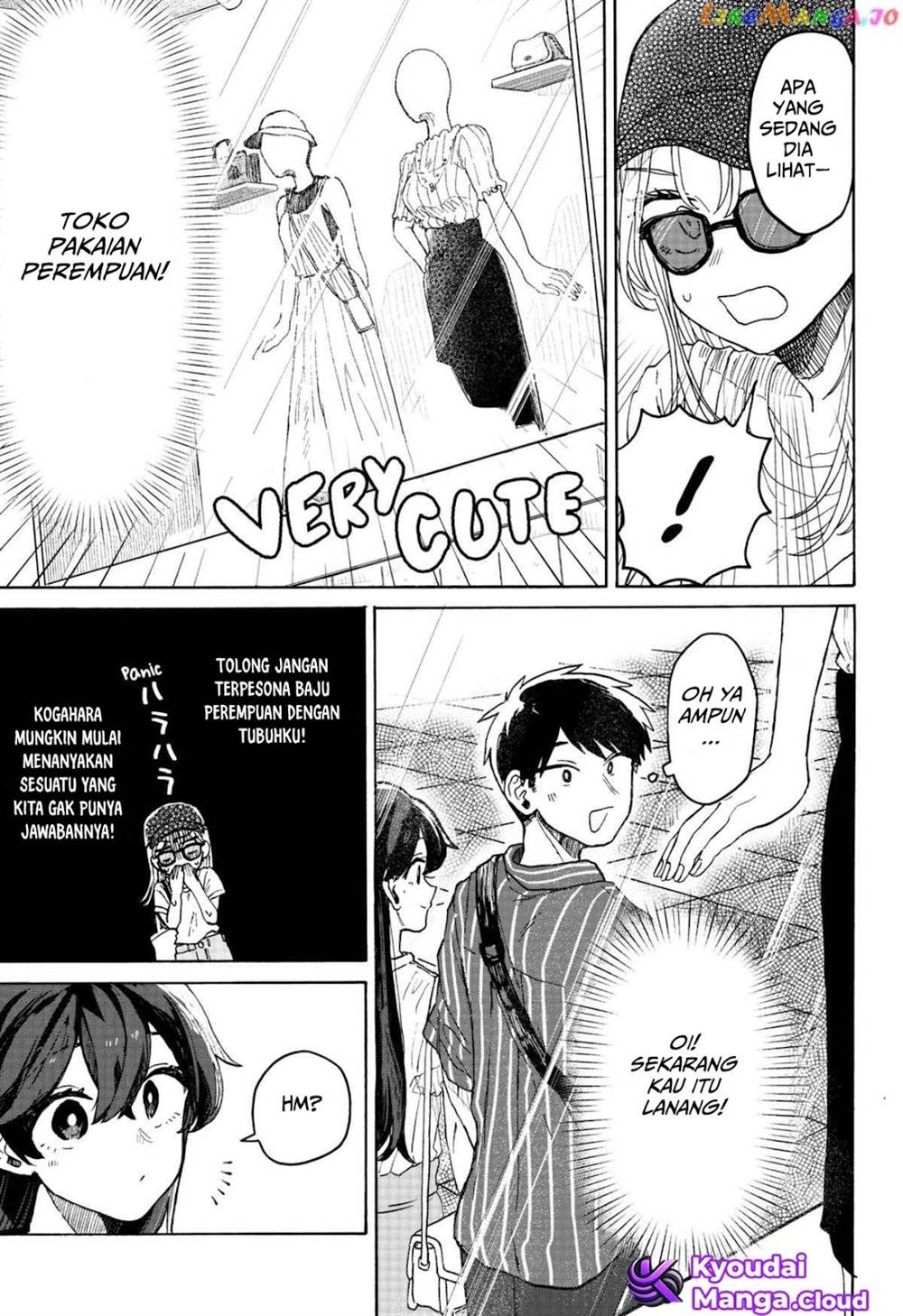 Kuso Onna ni Sachiare Chapter 4 Gambar 26