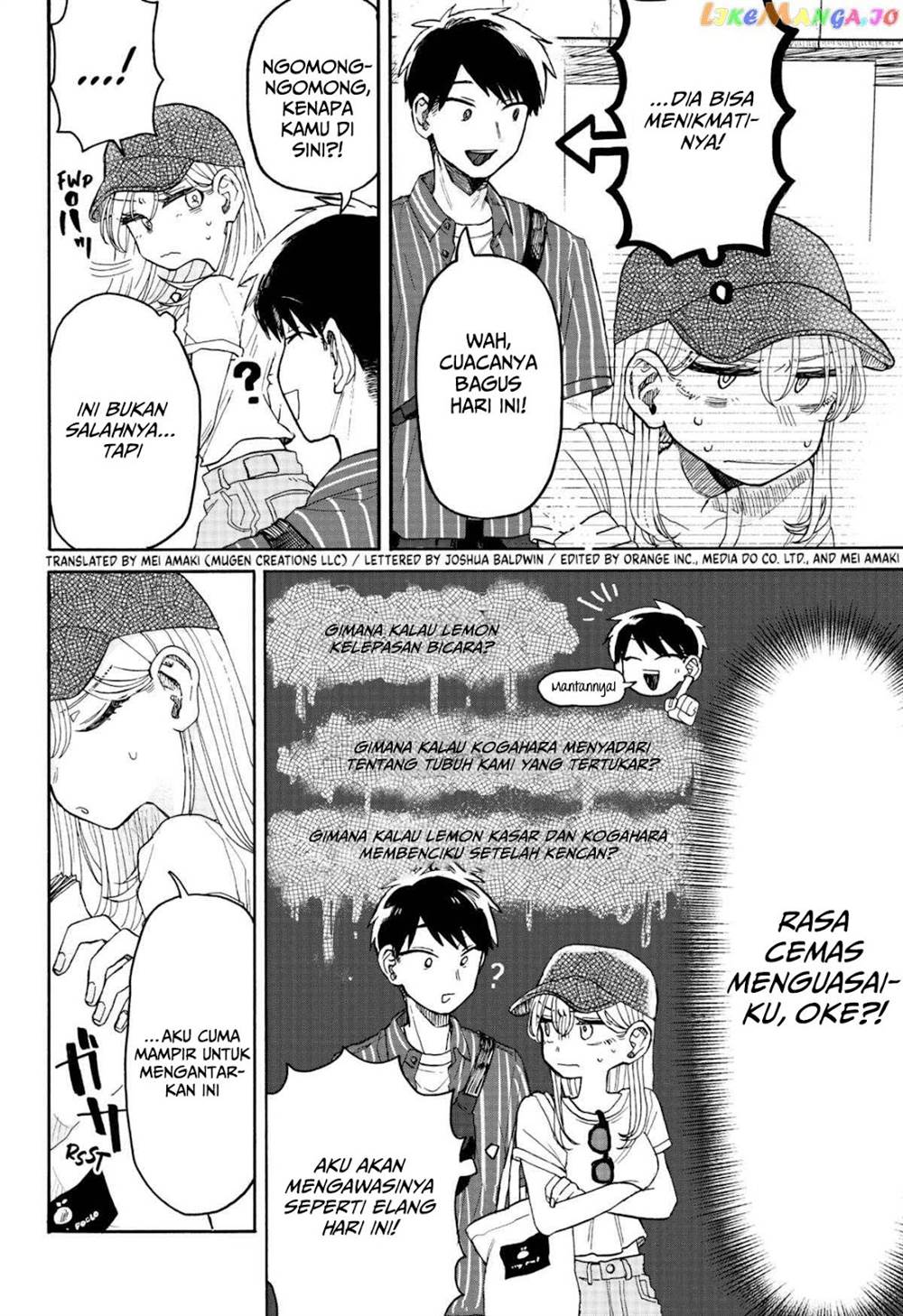 Kuso Onna ni Sachiare Chapter 4 Gambar 3