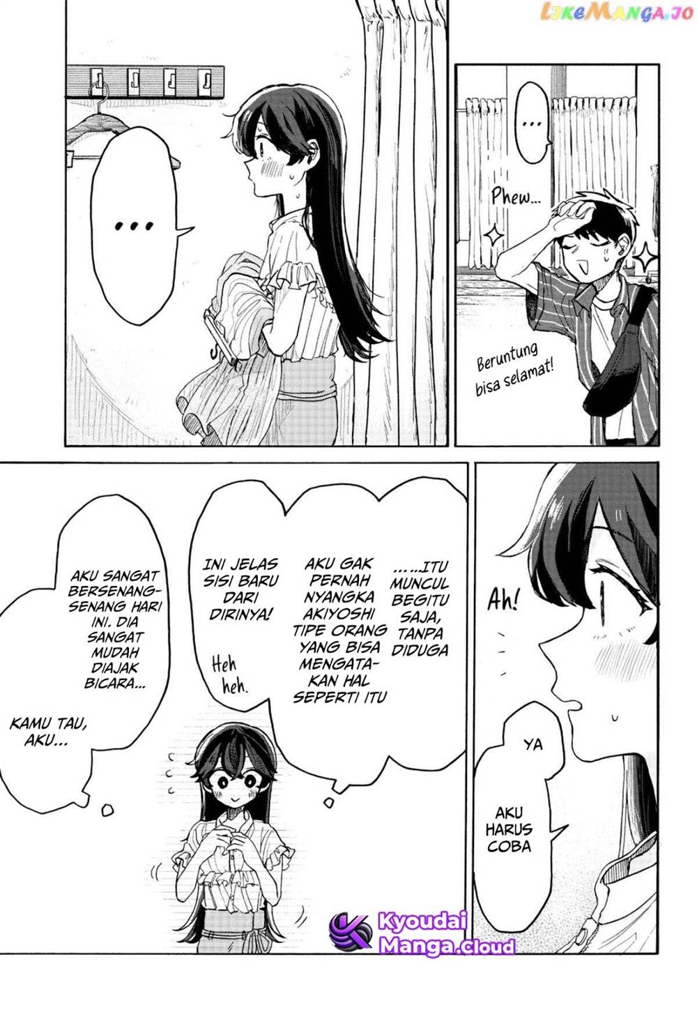 Kuso Onna ni Sachiare Chapter 4 Gambar 32