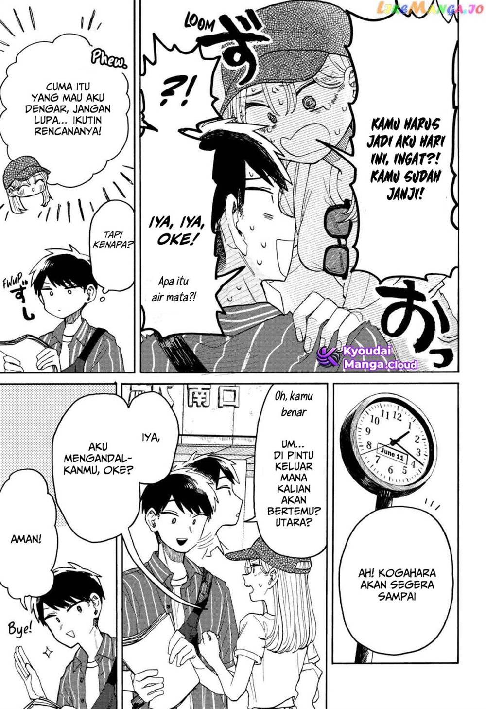 Kuso Onna ni Sachiare Chapter 4 Gambar 6