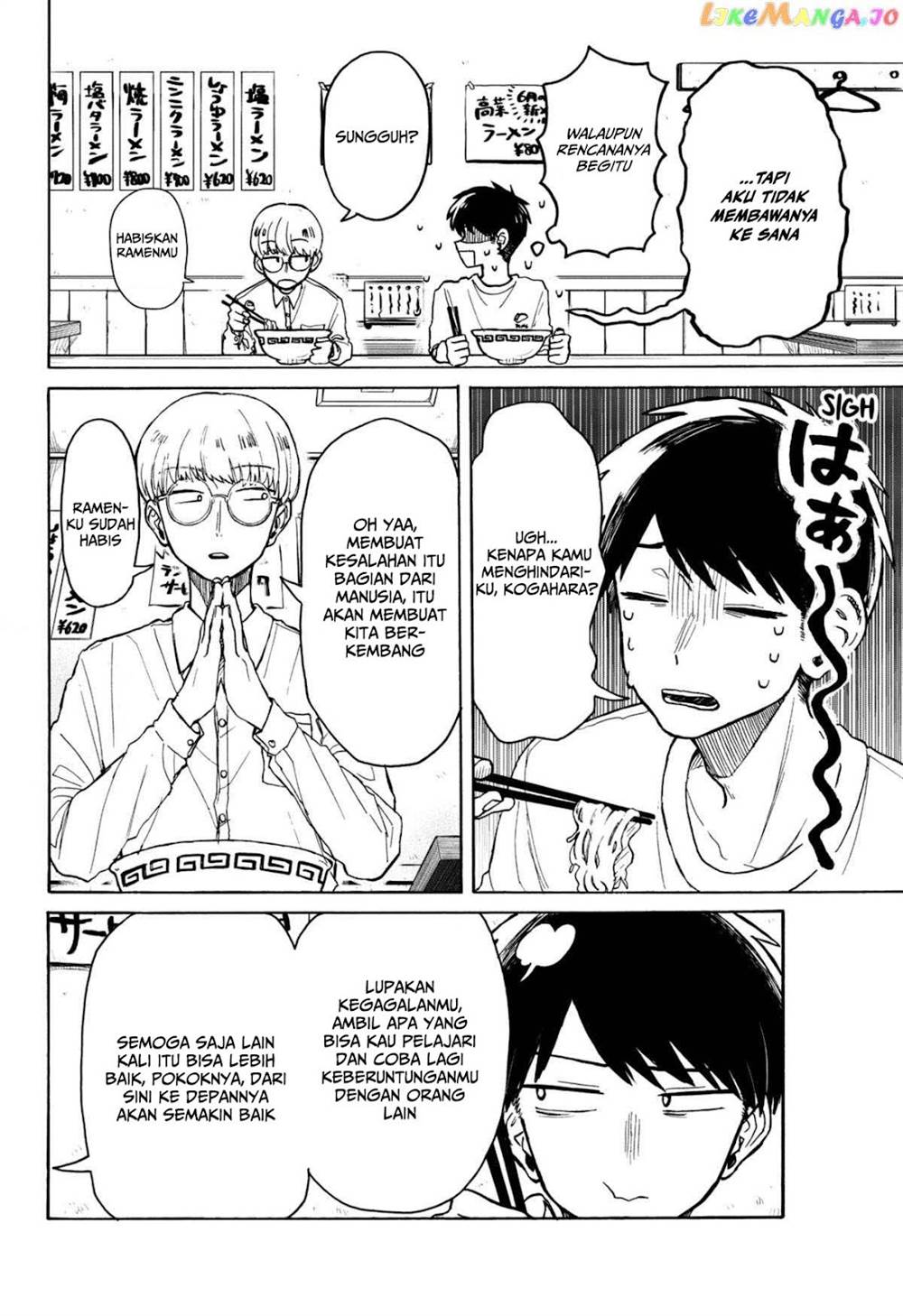 Kuso Onna ni Sachiare Chapter 5 Gambar 11