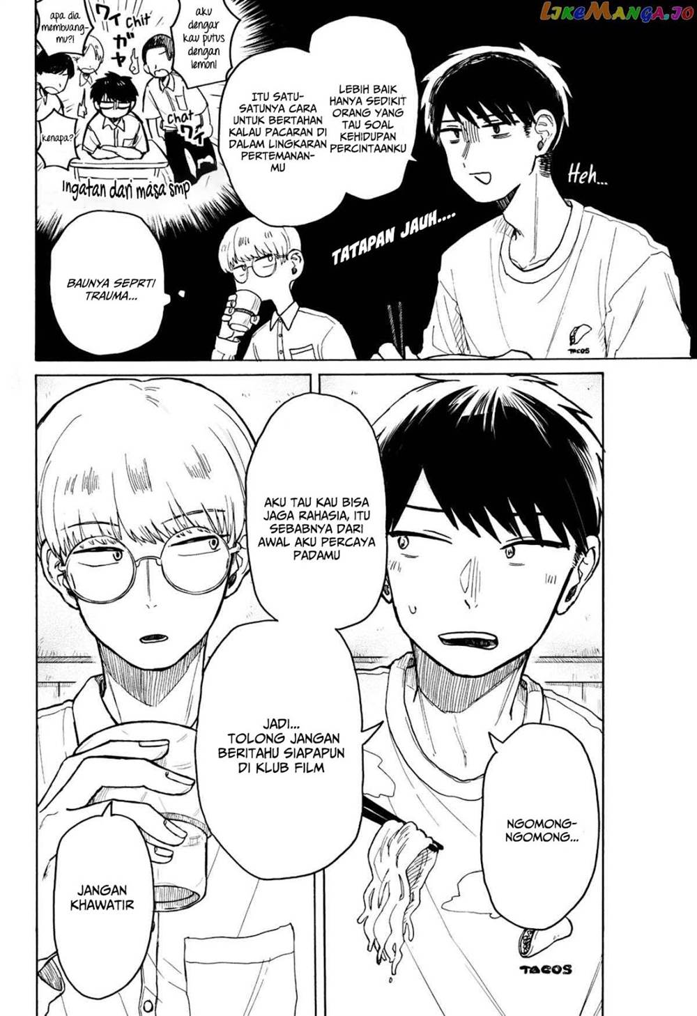 Kuso Onna ni Sachiare Chapter 5 Gambar 13