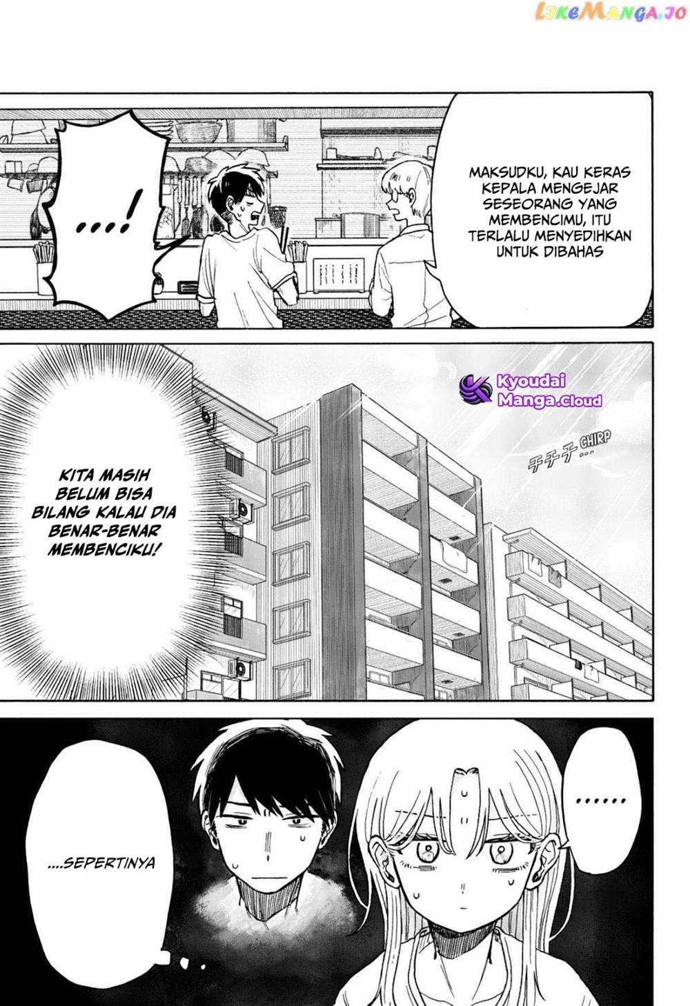 Kuso Onna ni Sachiare Chapter 5 Gambar 14