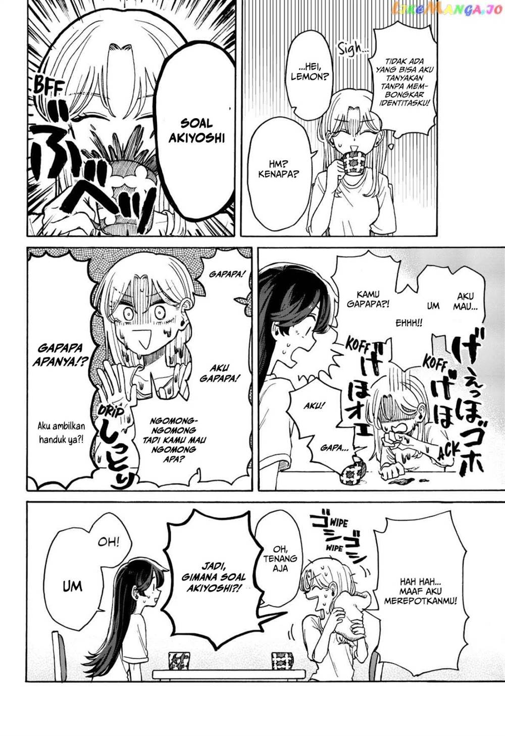 Kuso Onna ni Sachiare Chapter 5 Gambar 17