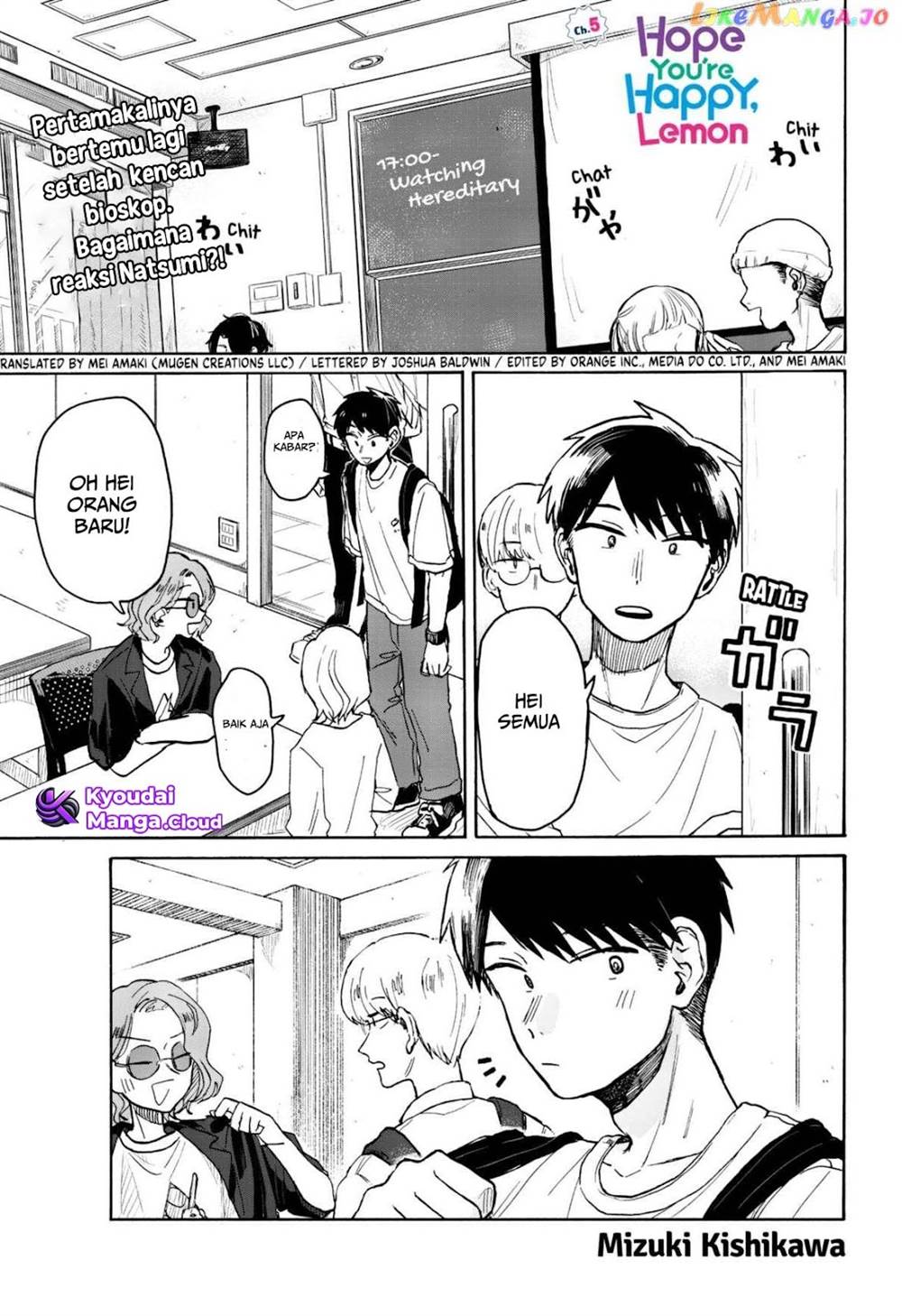 Baca  Kuso Onna ni Sachiare Chapter 5 Gambar 2