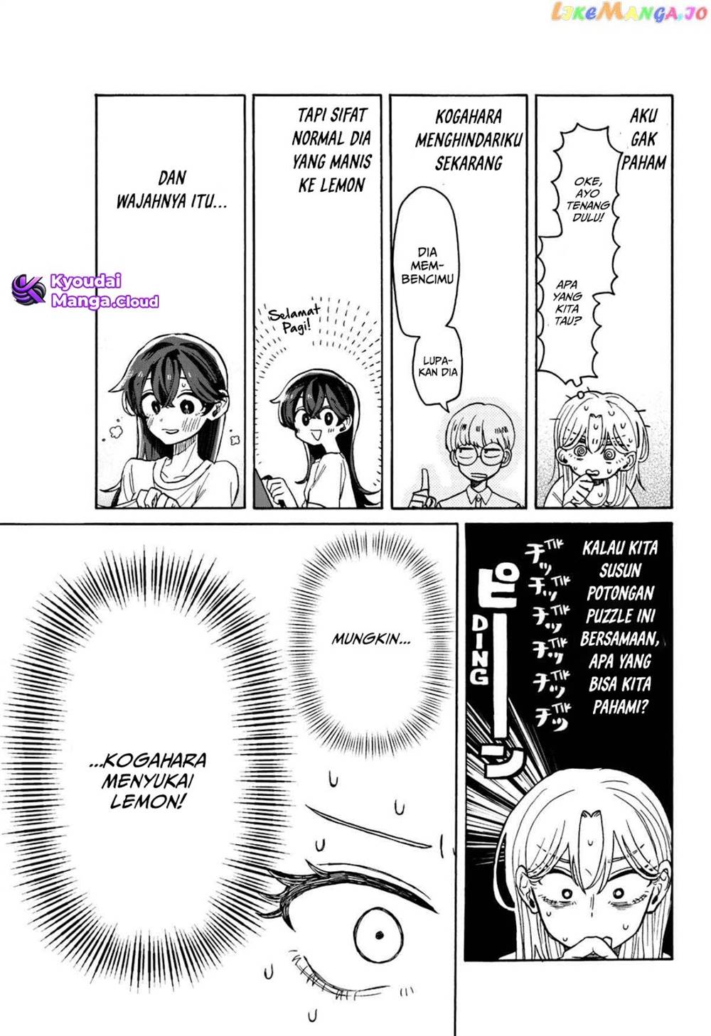 Kuso Onna ni Sachiare Chapter 5 Gambar 22