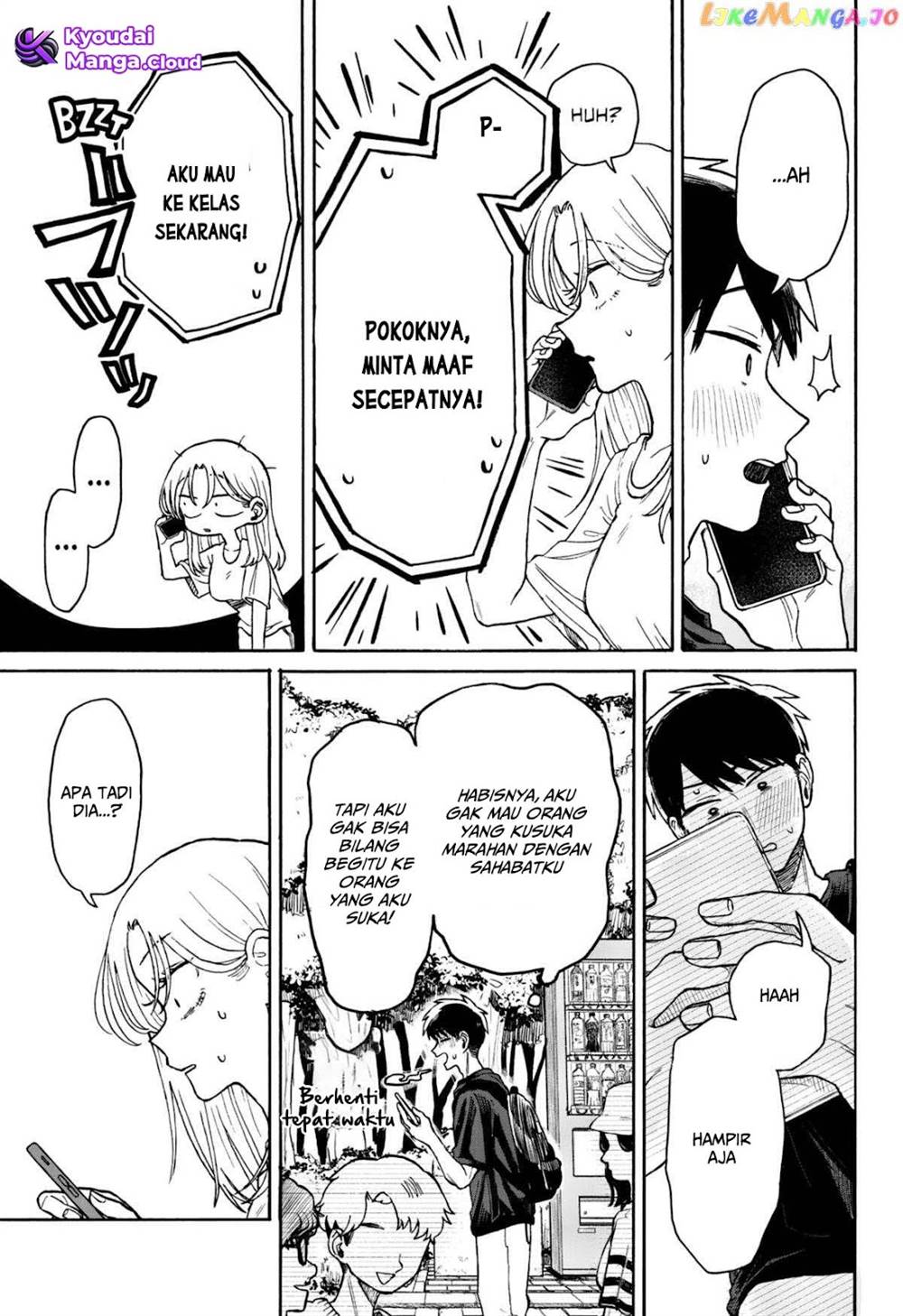 Kuso Onna ni Sachiare Chapter 5 Gambar 28