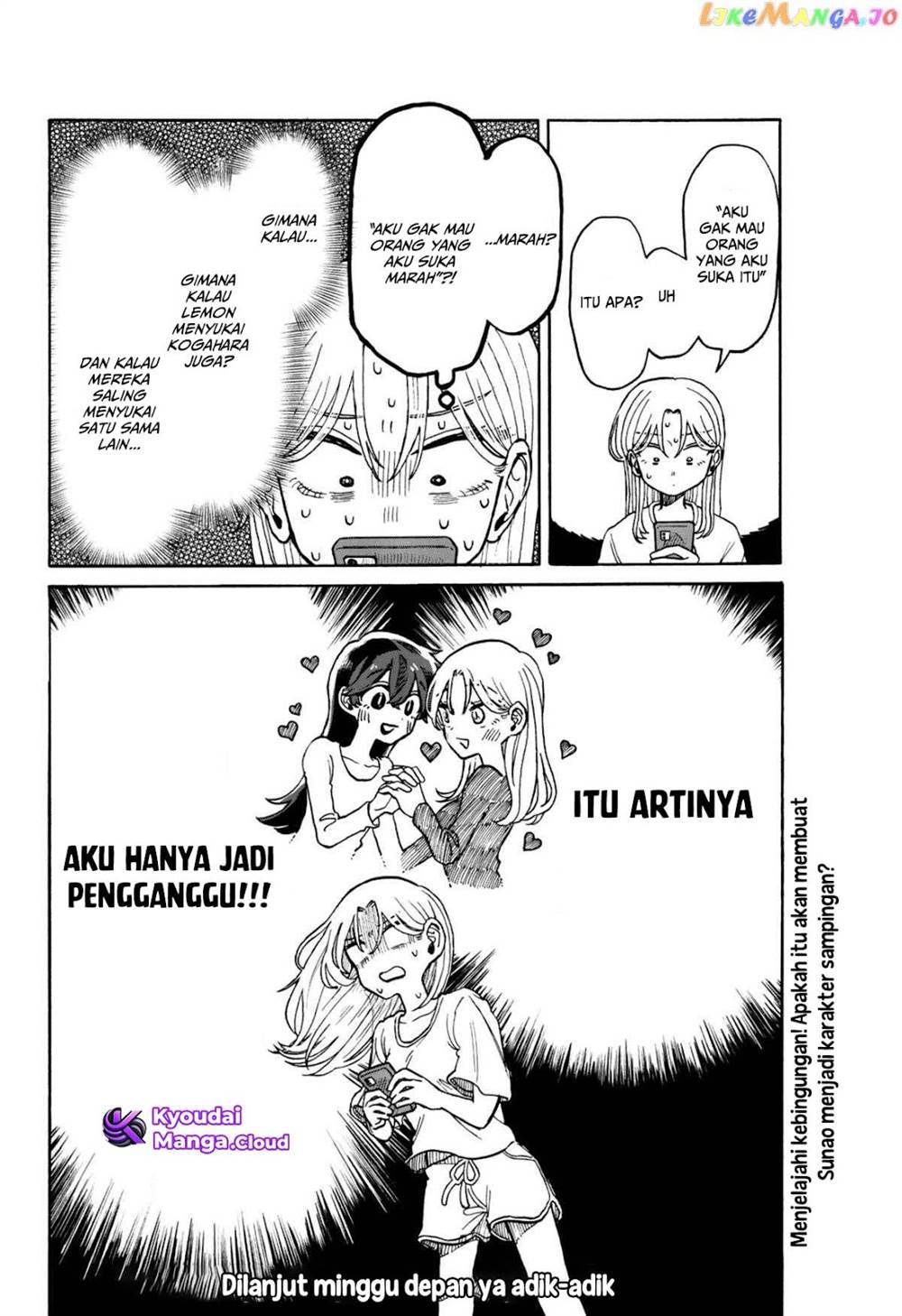 Kuso Onna ni Sachiare Chapter 5 Gambar 29