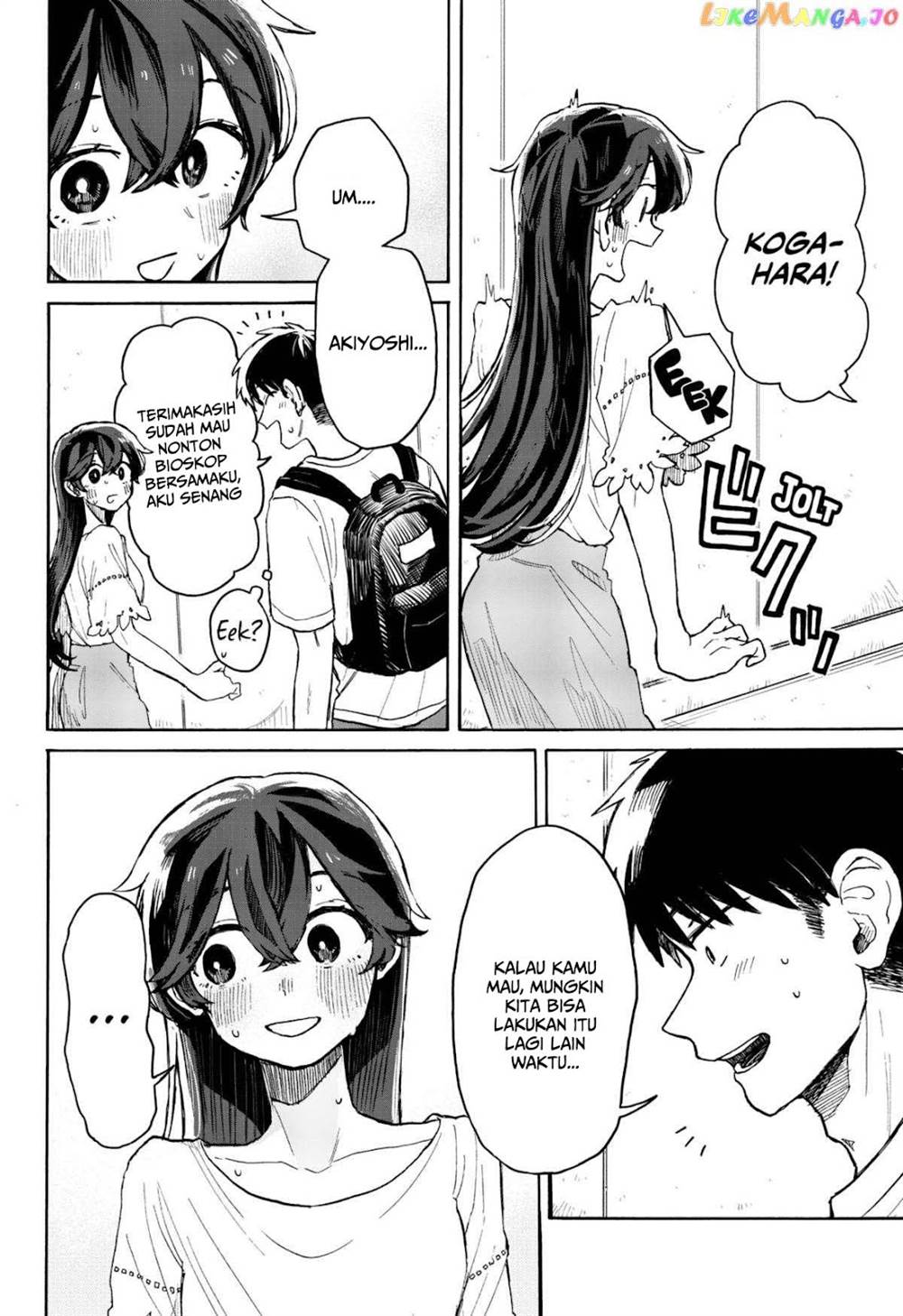 Kuso Onna ni Sachiare Chapter 5 Gambar 3