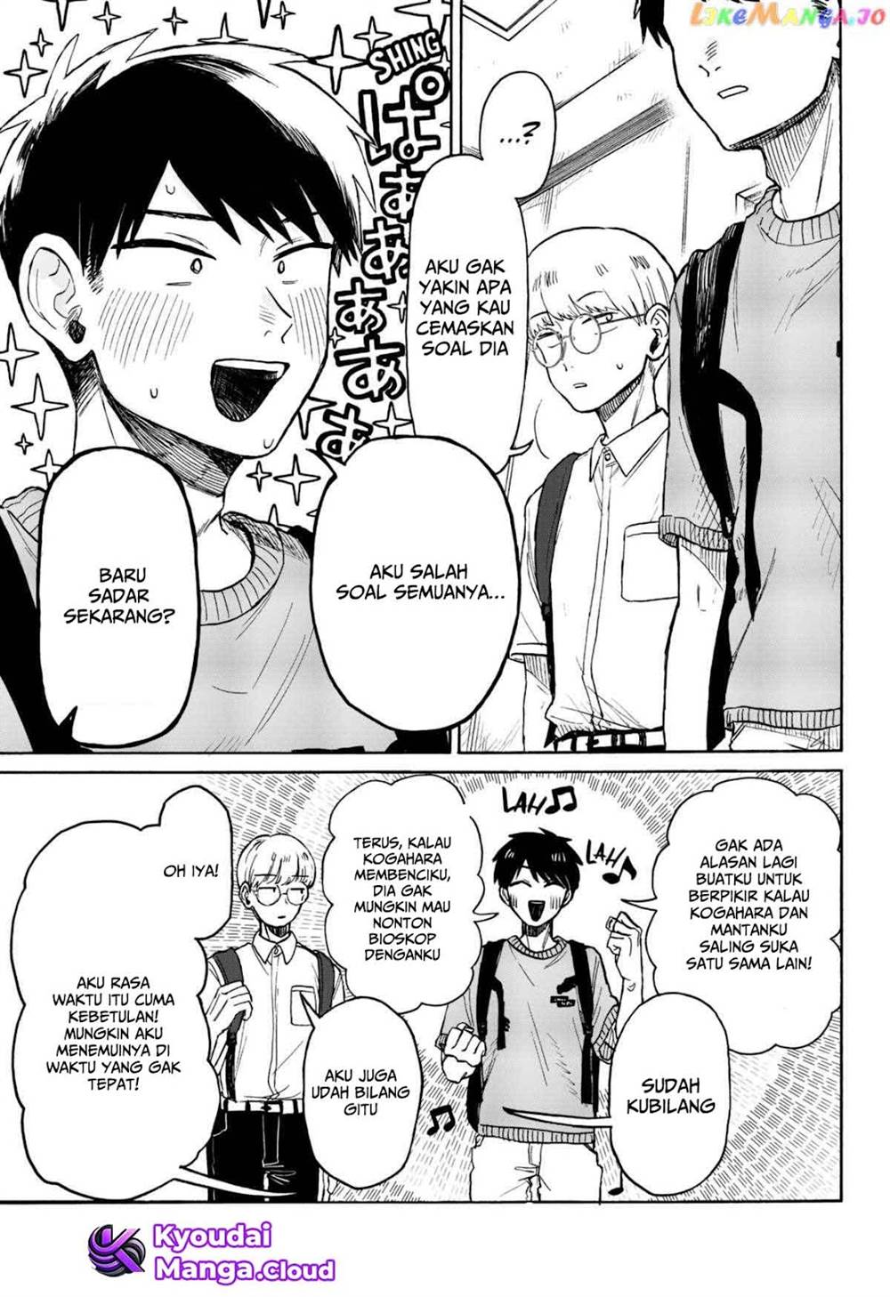 Kuso Onna ni Sachiare Chapter 6 Gambar 22