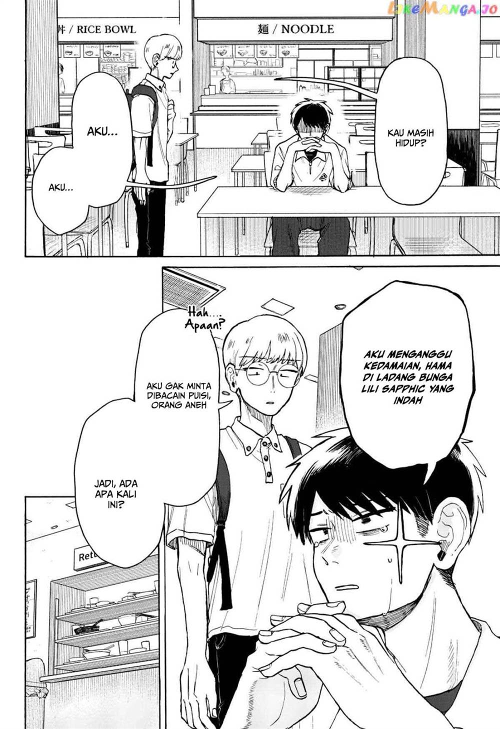 Kuso Onna ni Sachiare Chapter 6 Gambar 3