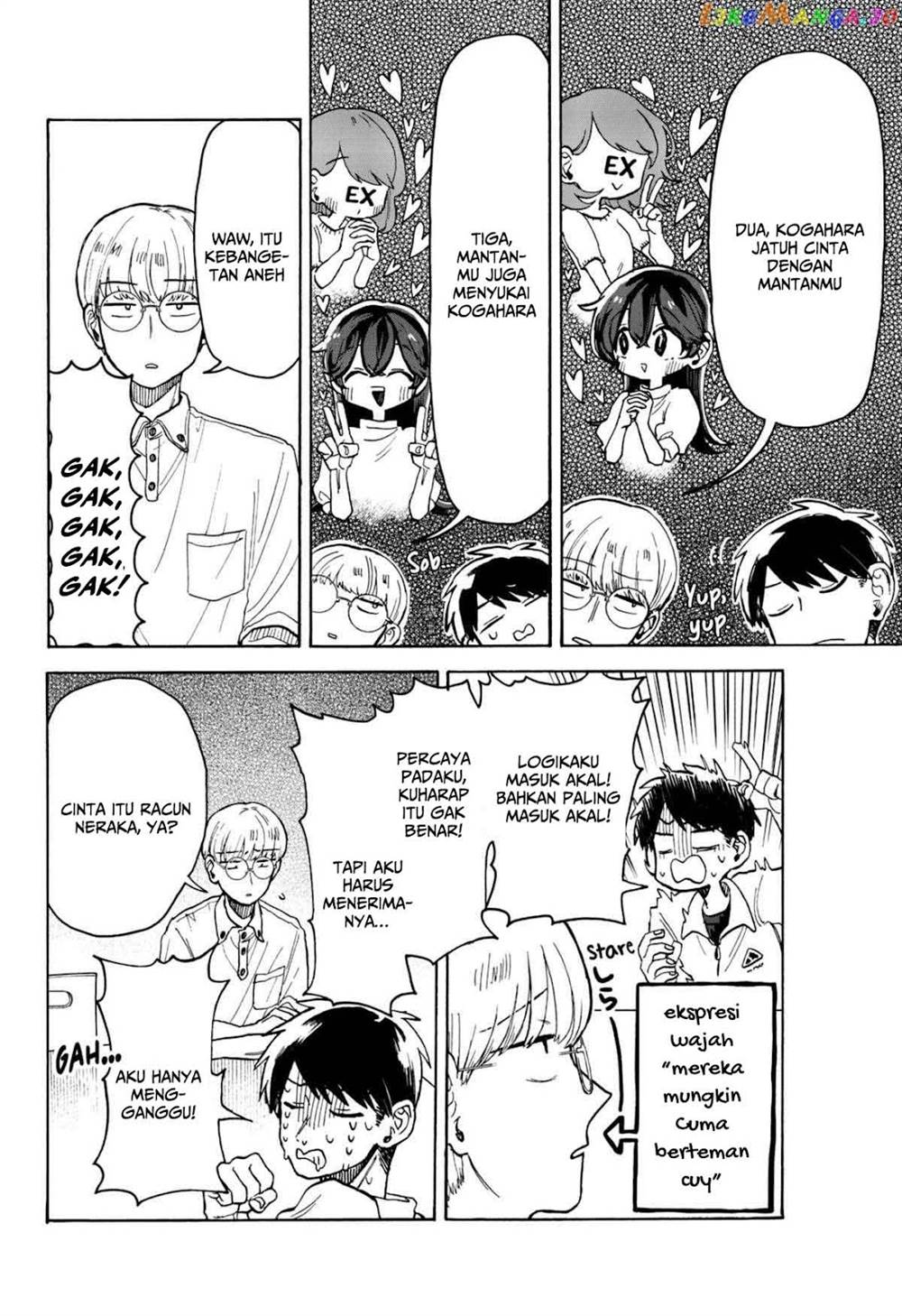 Kuso Onna ni Sachiare Chapter 6 Gambar 5