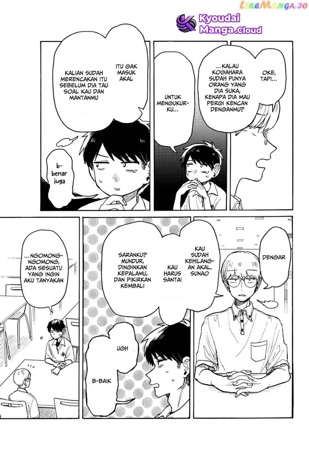 Kuso Onna ni Sachiare Chapter 6 Gambar 6