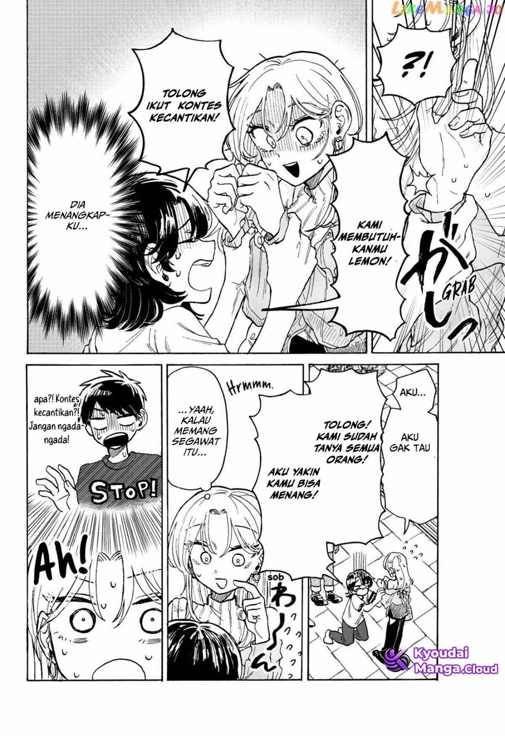 Kuso Onna ni Sachiare Chapter 7 Gambar 15