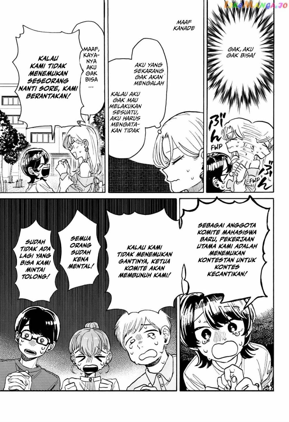 Kuso Onna ni Sachiare Chapter 7 Gambar 16