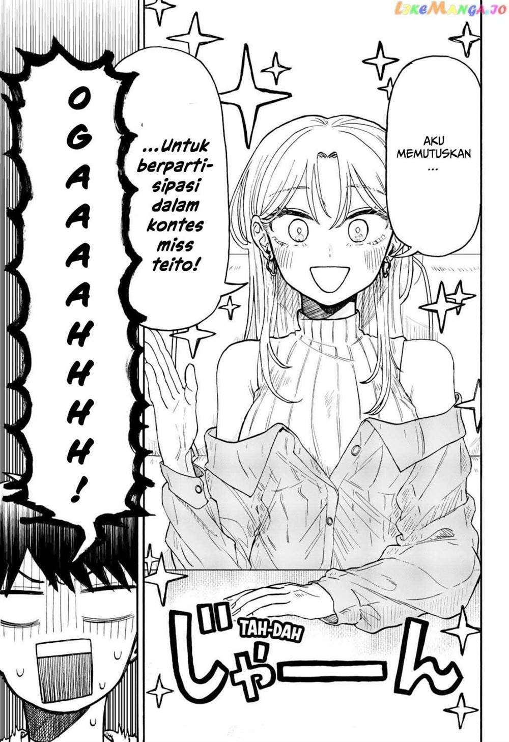 Kuso Onna ni Sachiare Chapter 7 Gambar 18