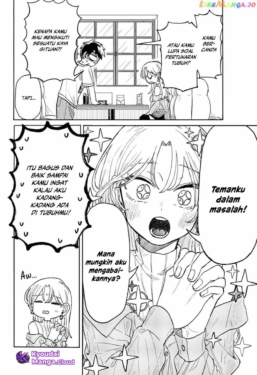 Kuso Onna ni Sachiare Chapter 7 Gambar 19