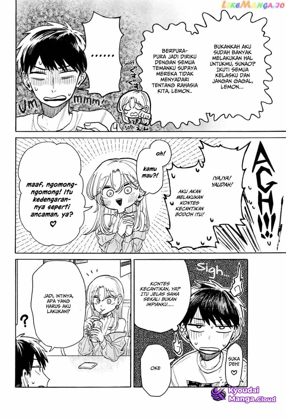 Kuso Onna ni Sachiare Chapter 7 Gambar 23