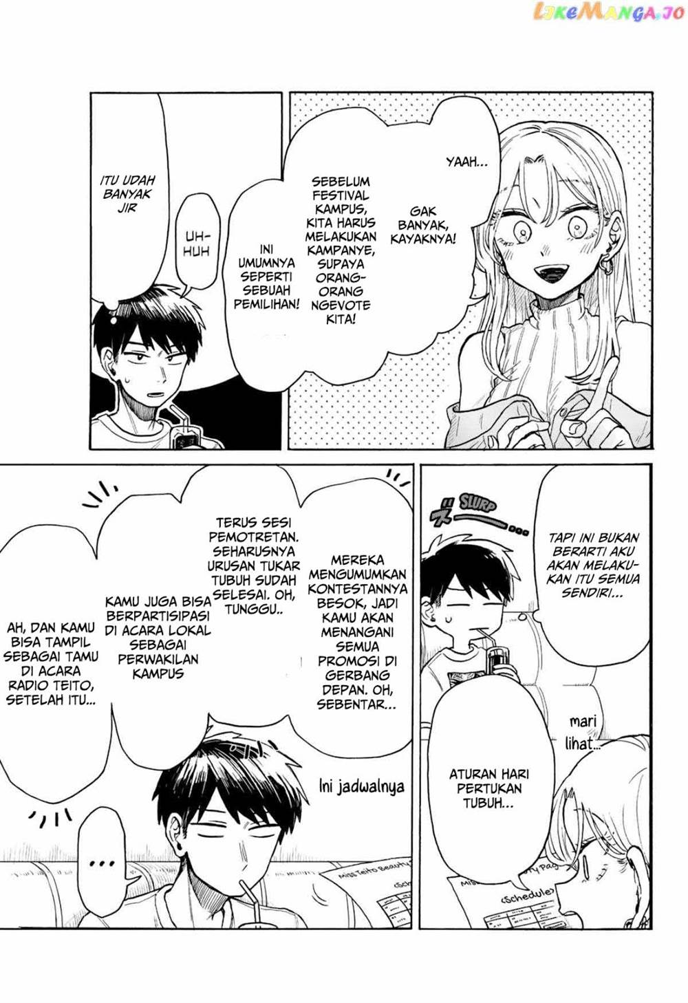 Kuso Onna ni Sachiare Chapter 7 Gambar 24